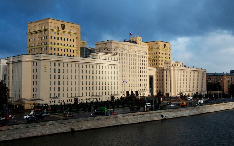 The Ministry of Defense of Russia