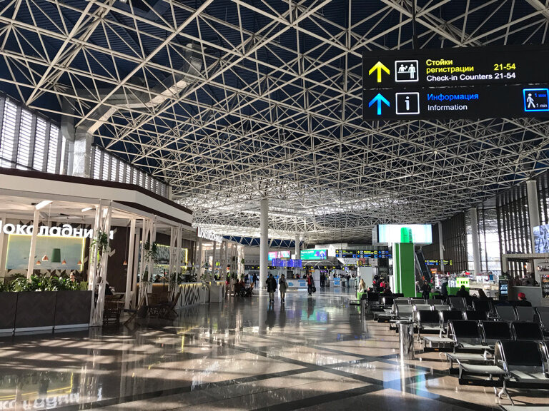 Sochi Airport