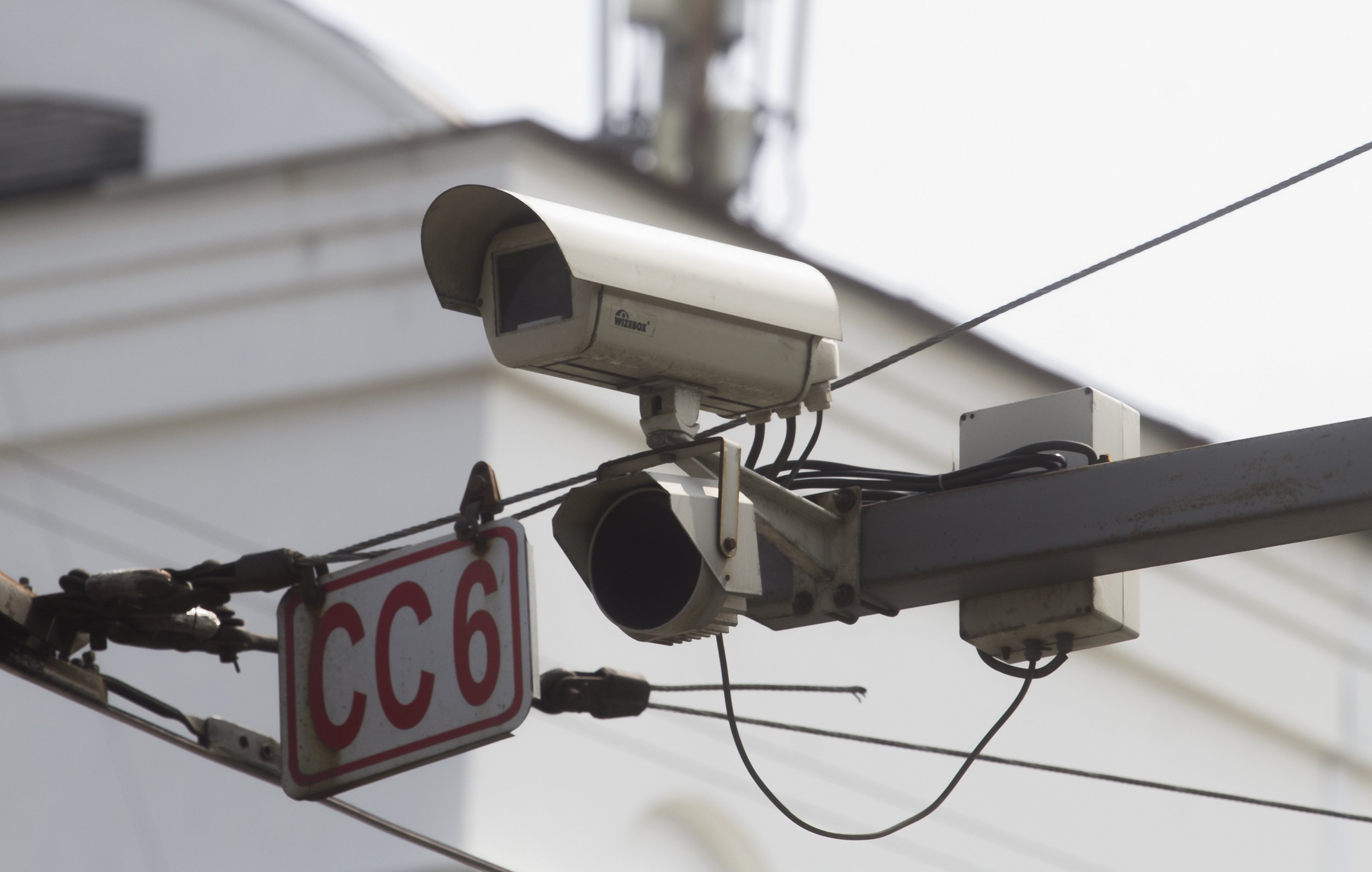 videosurveillance