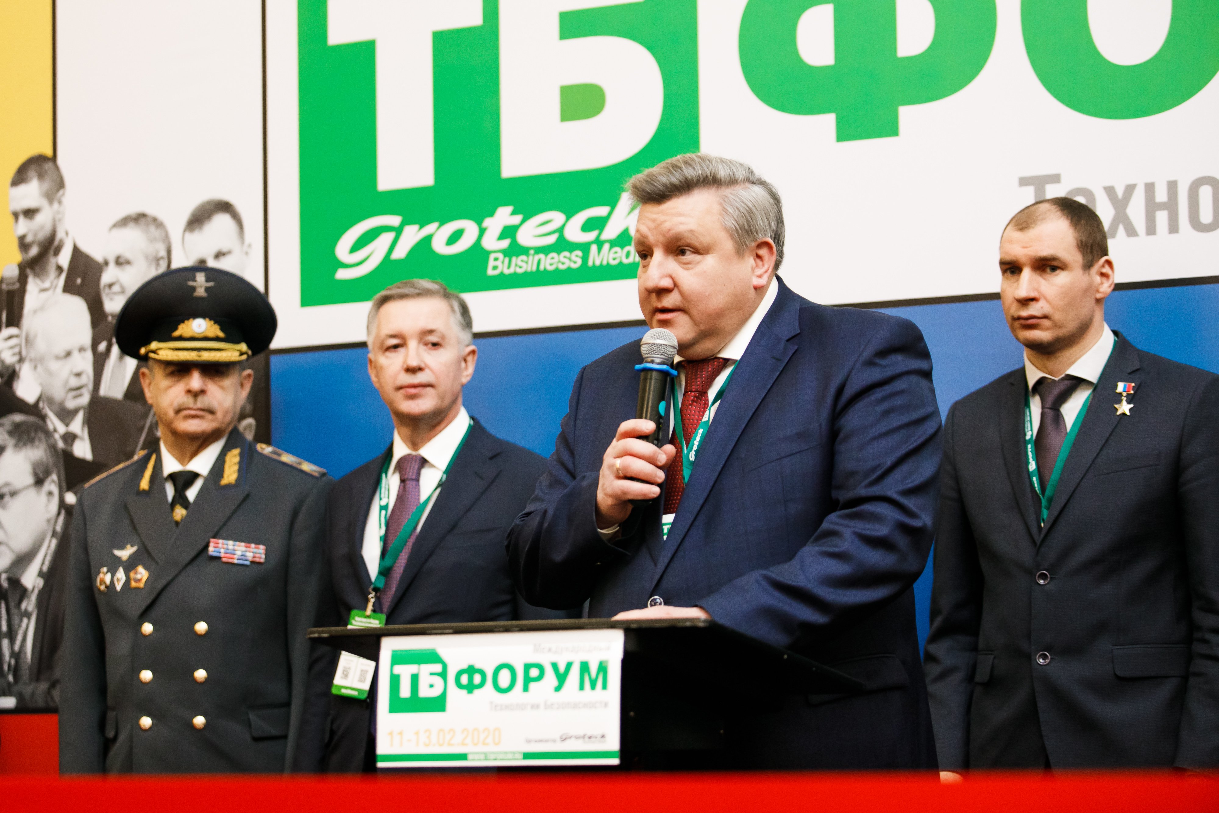 XXV Anniversary TB Forum 2020