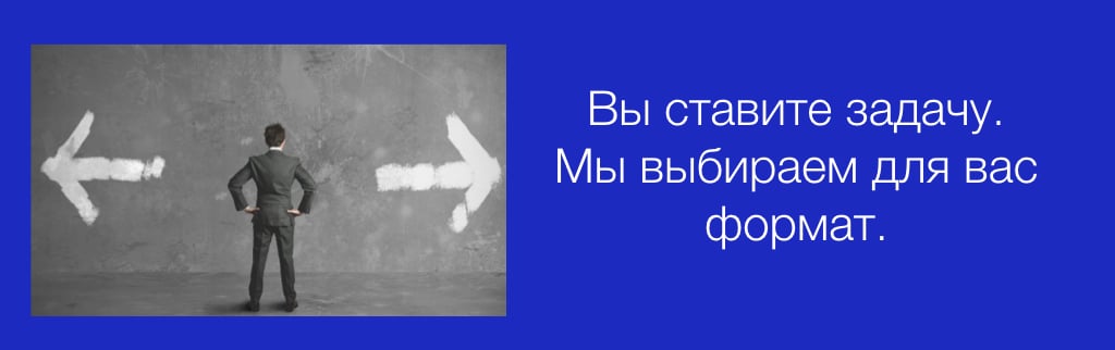 медиакит Broadcasting_2019-30.001