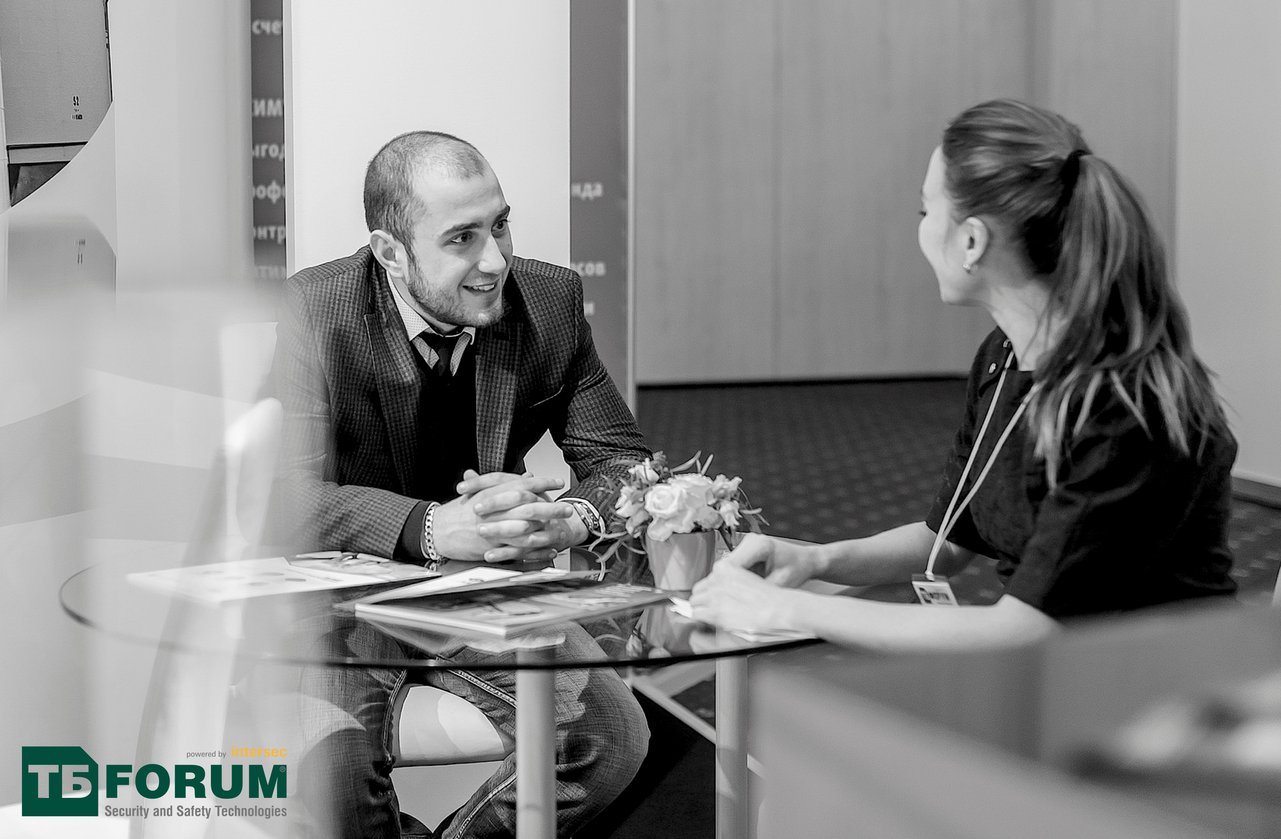 Commercial Visit TB Forum 2017
