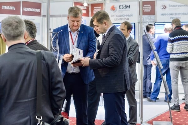 Industrial giants are to discuss integrated security systems needed for their facilities