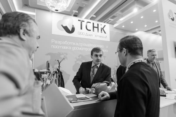 High-level security leaders meetings