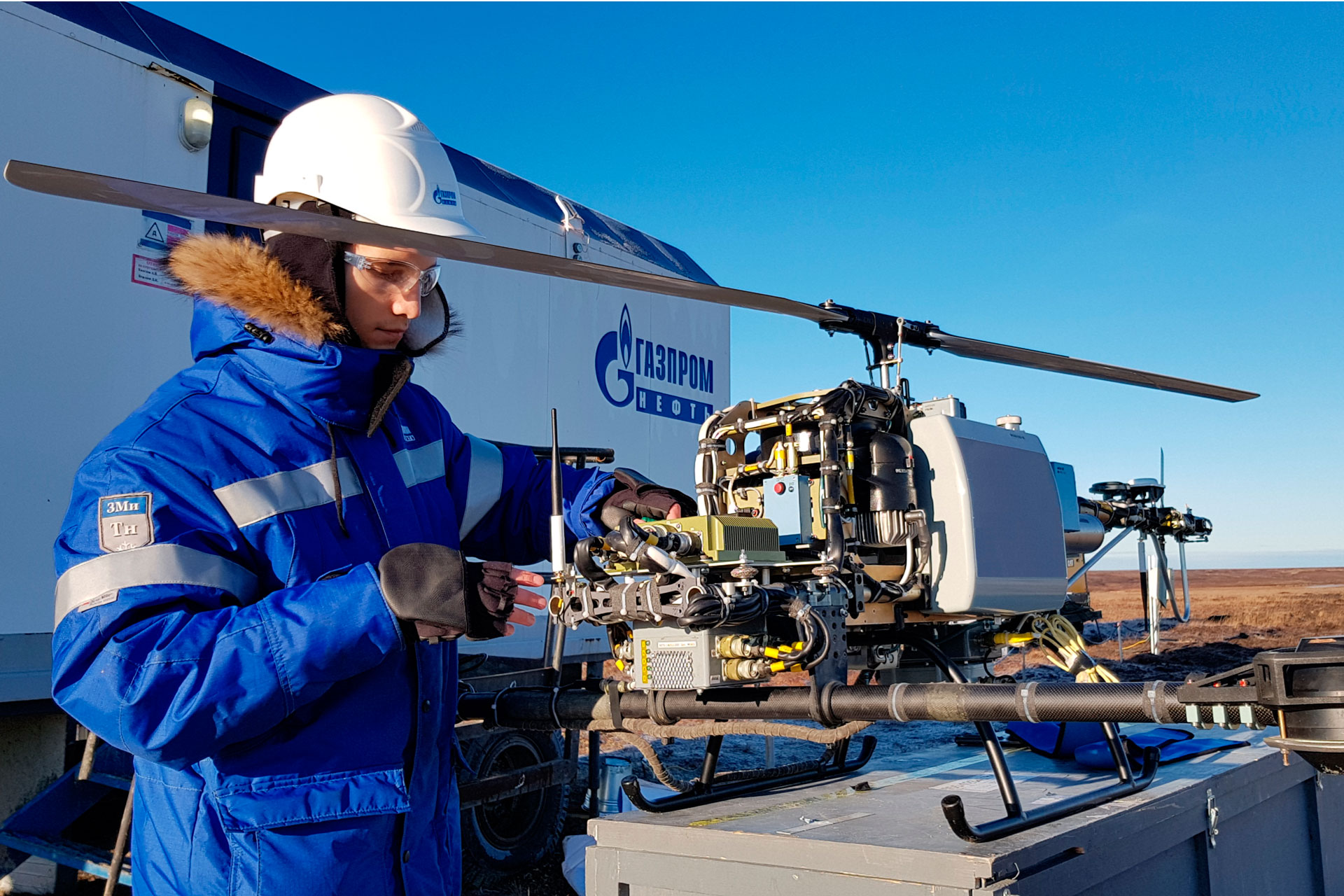 UAVs to provide the security of enterprises and UAVs counteraction technologies - cases from customers and suppliers at the online conference