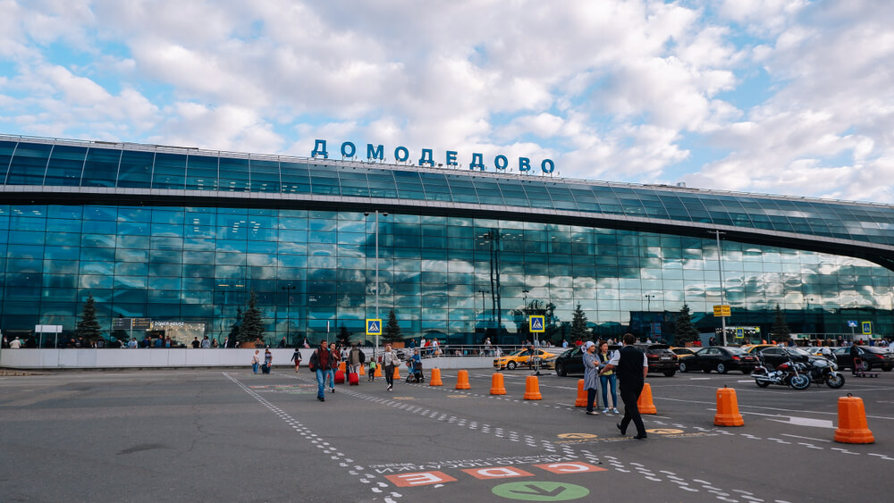 More than 393 million rubles will be spent by Domodedovo airport on maintenance and repair of fire protection and alarm systems