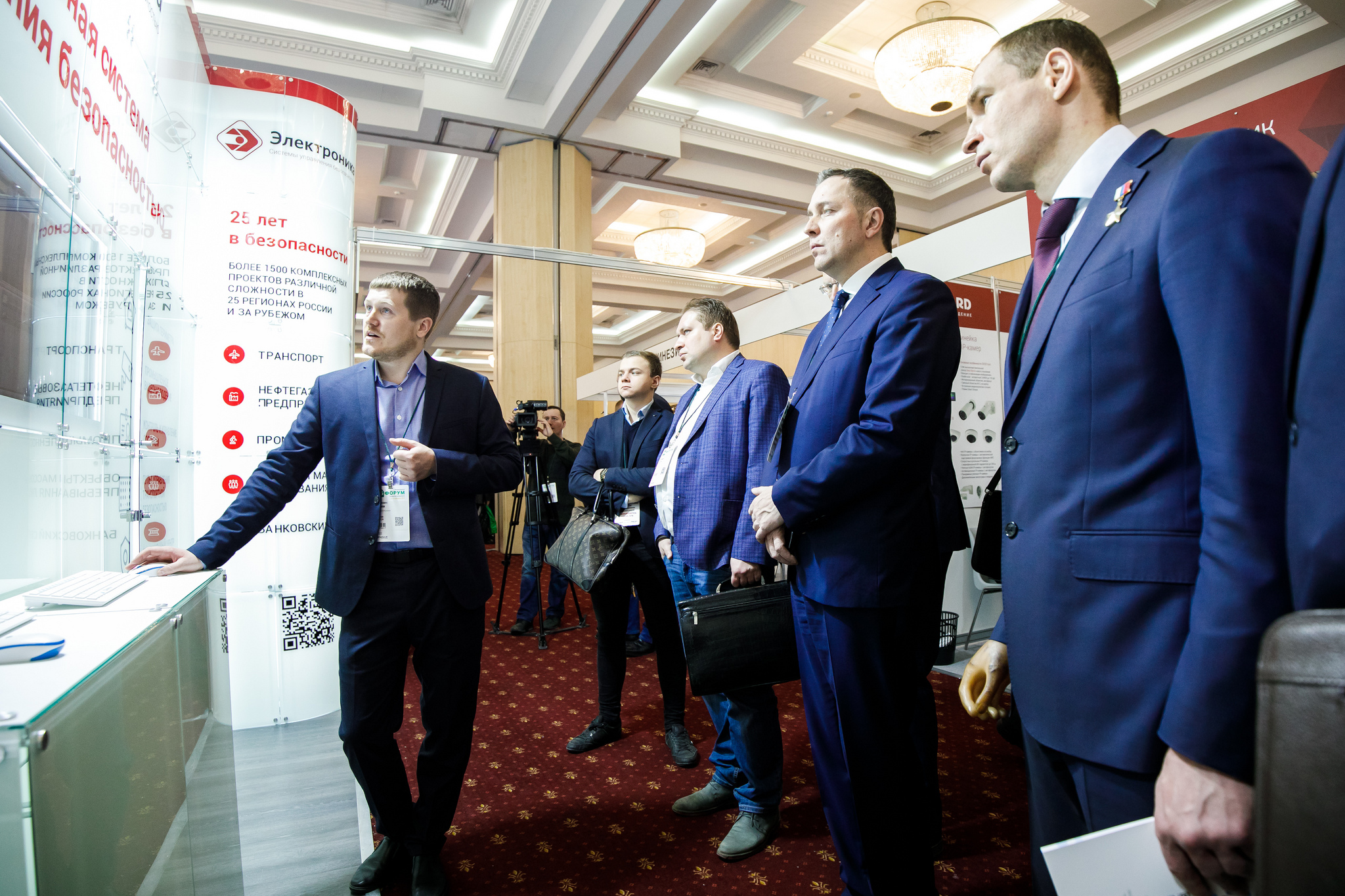 The XXV Anniversary TB Forum will host a meeting of key experts on industry, oil & gas and fuel & energy facilities supporting
