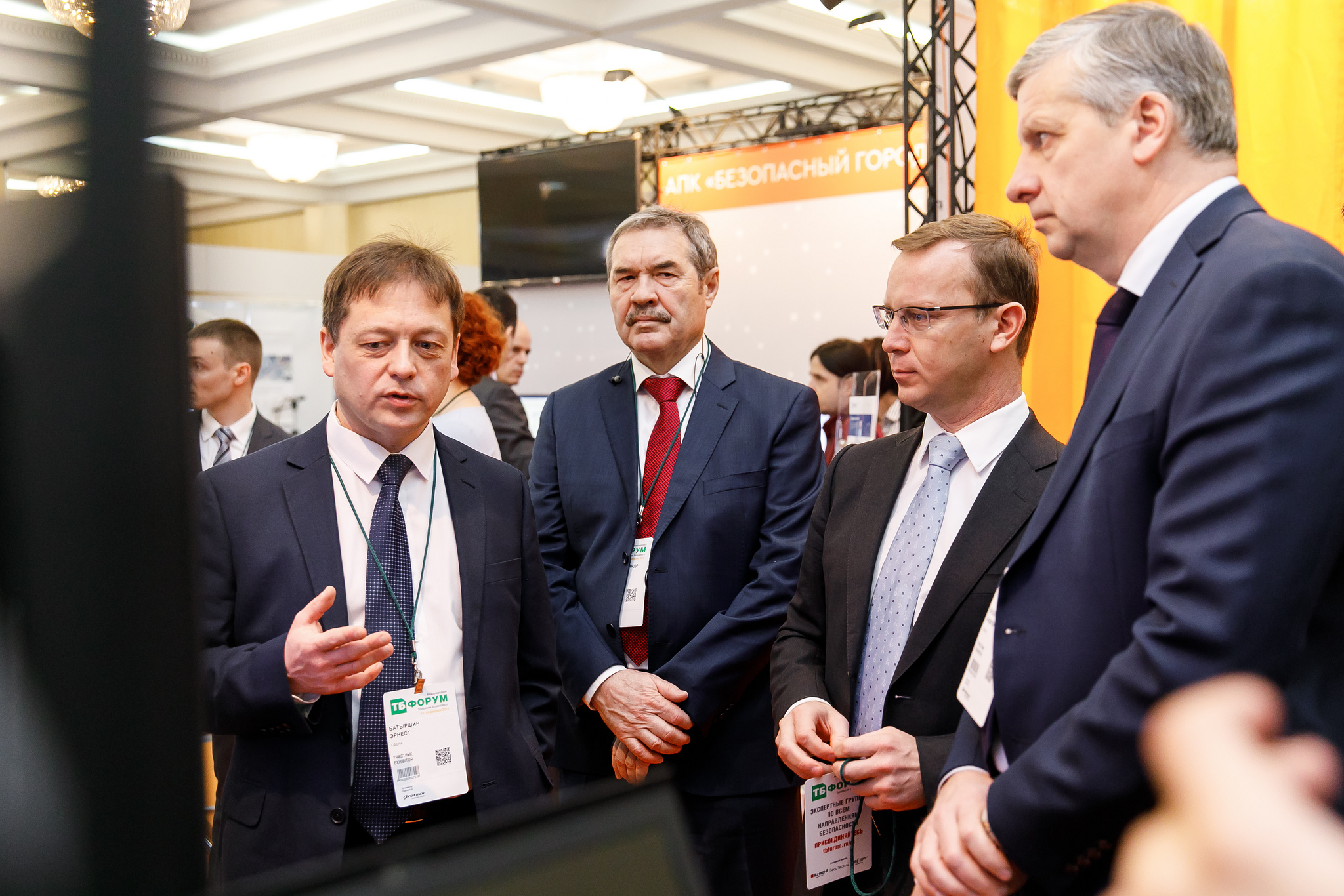 The XXV Anniversary International Forum of Security & Safety Technologies will bring together key participants of the security industry in Russia