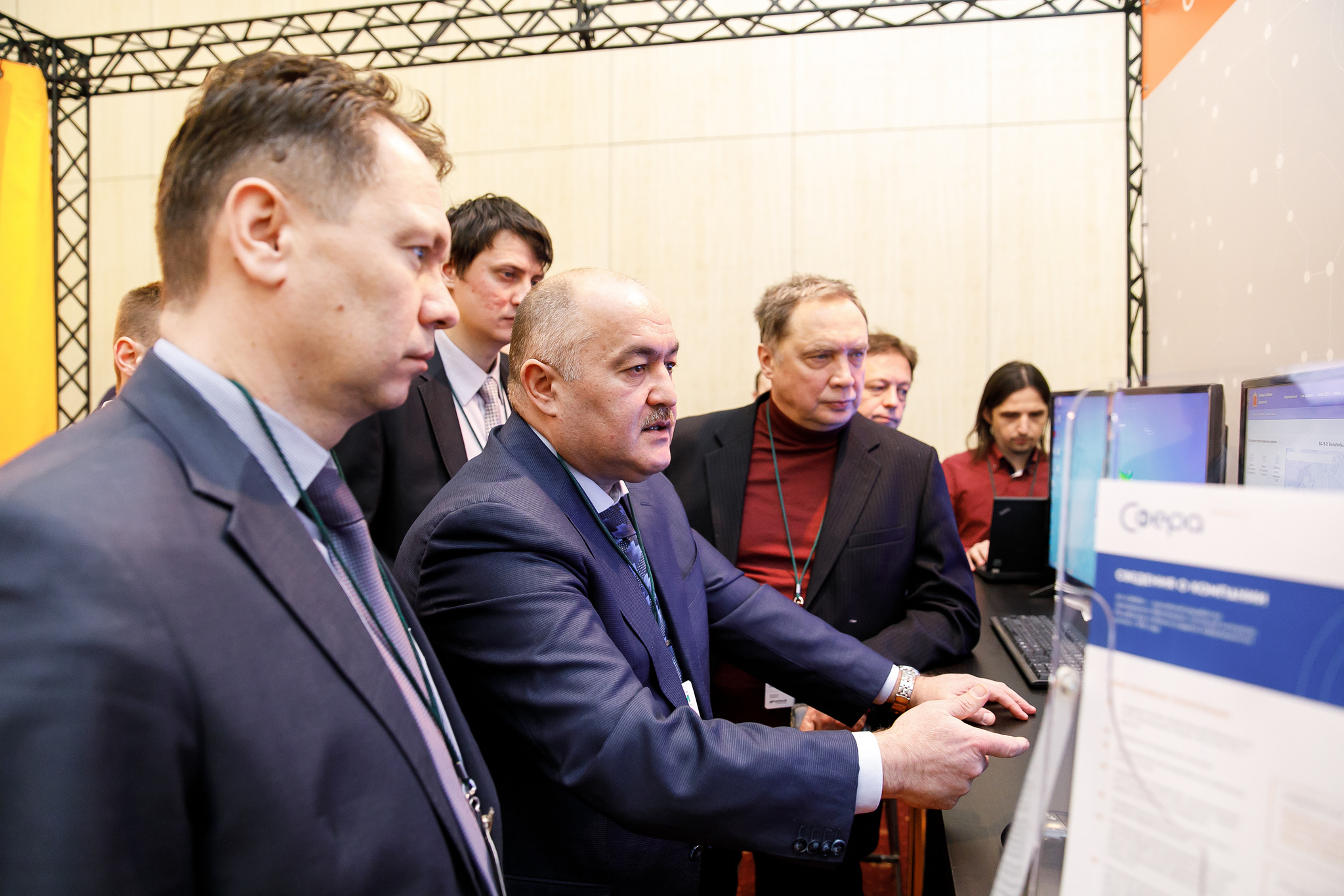 Experience in the creation and operation of situational and dispatch centers under the spotlight of customers and suppliers at the meeting on the 19th of September