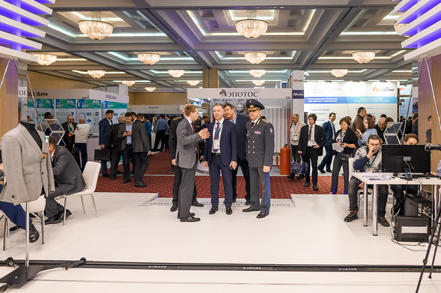 Start the online meetings of the XXVI International Forum of Security & Safety Technologies. The first is 
