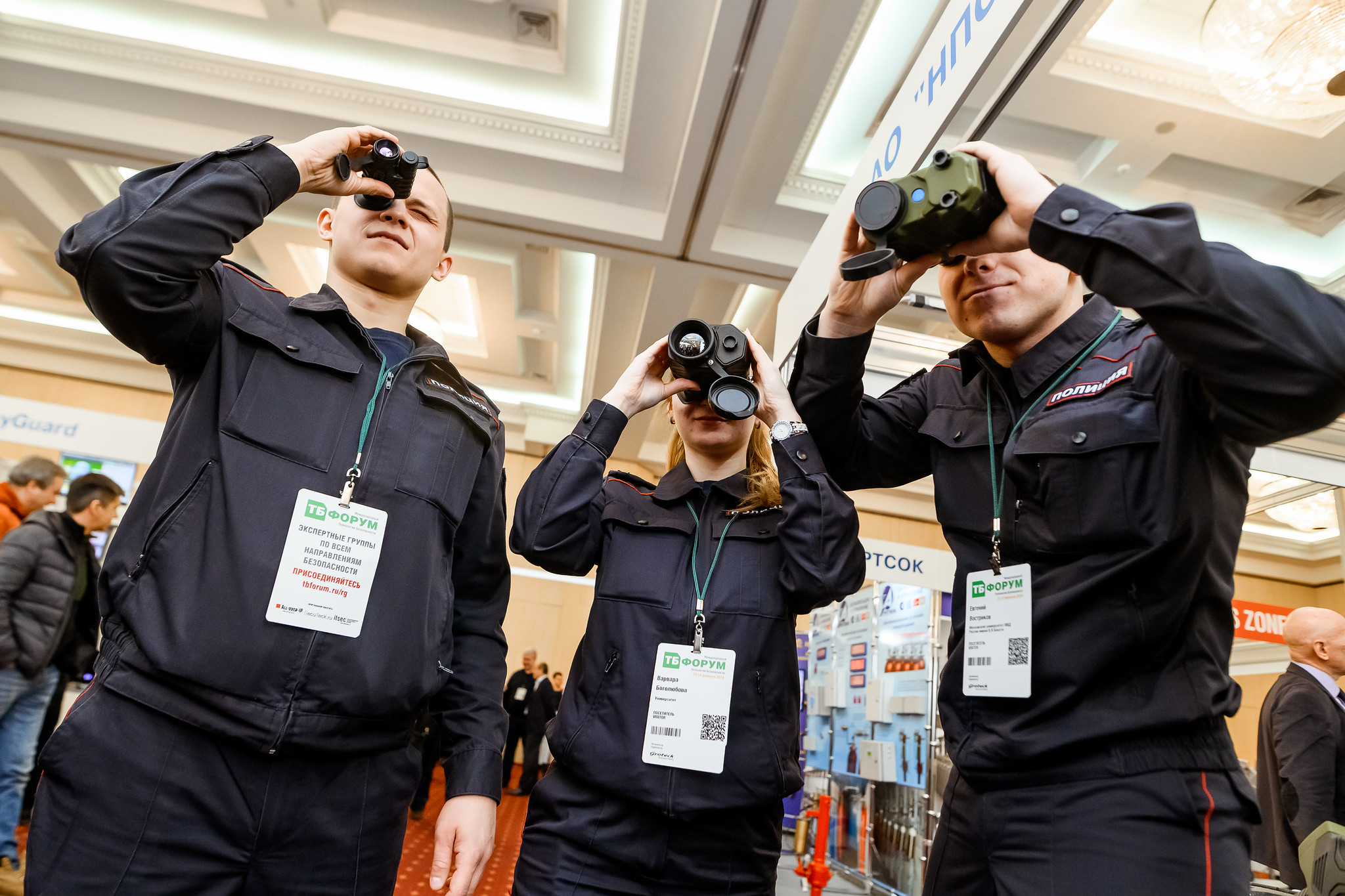 What pleased the participants at the International Forum of Security & Safety Technologies