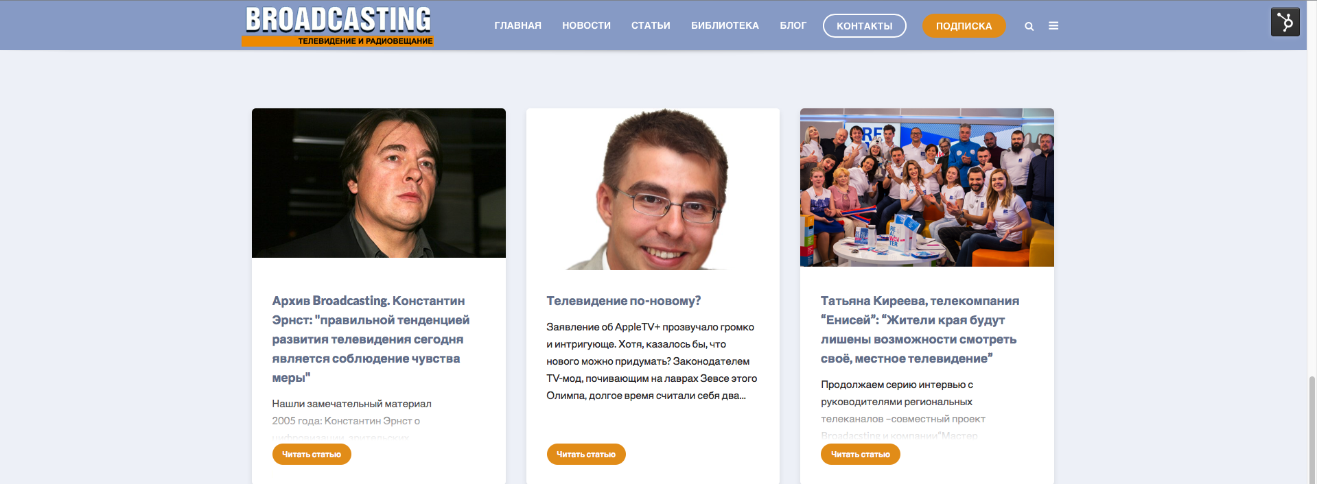 Снимок экрана 2019-04-12 в 14.40.02