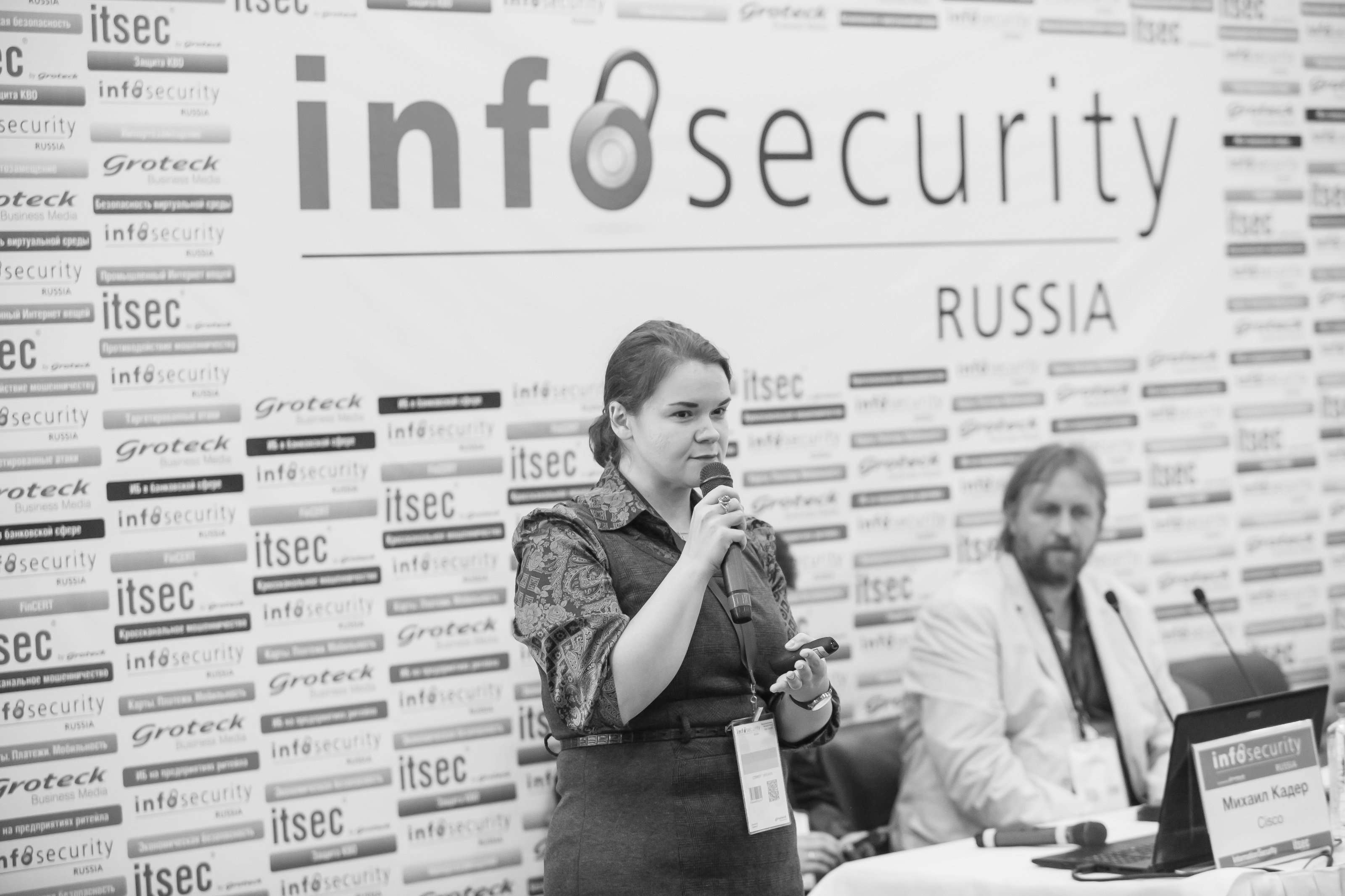 Final Call for Papers at InfoSecurity Russia 2017