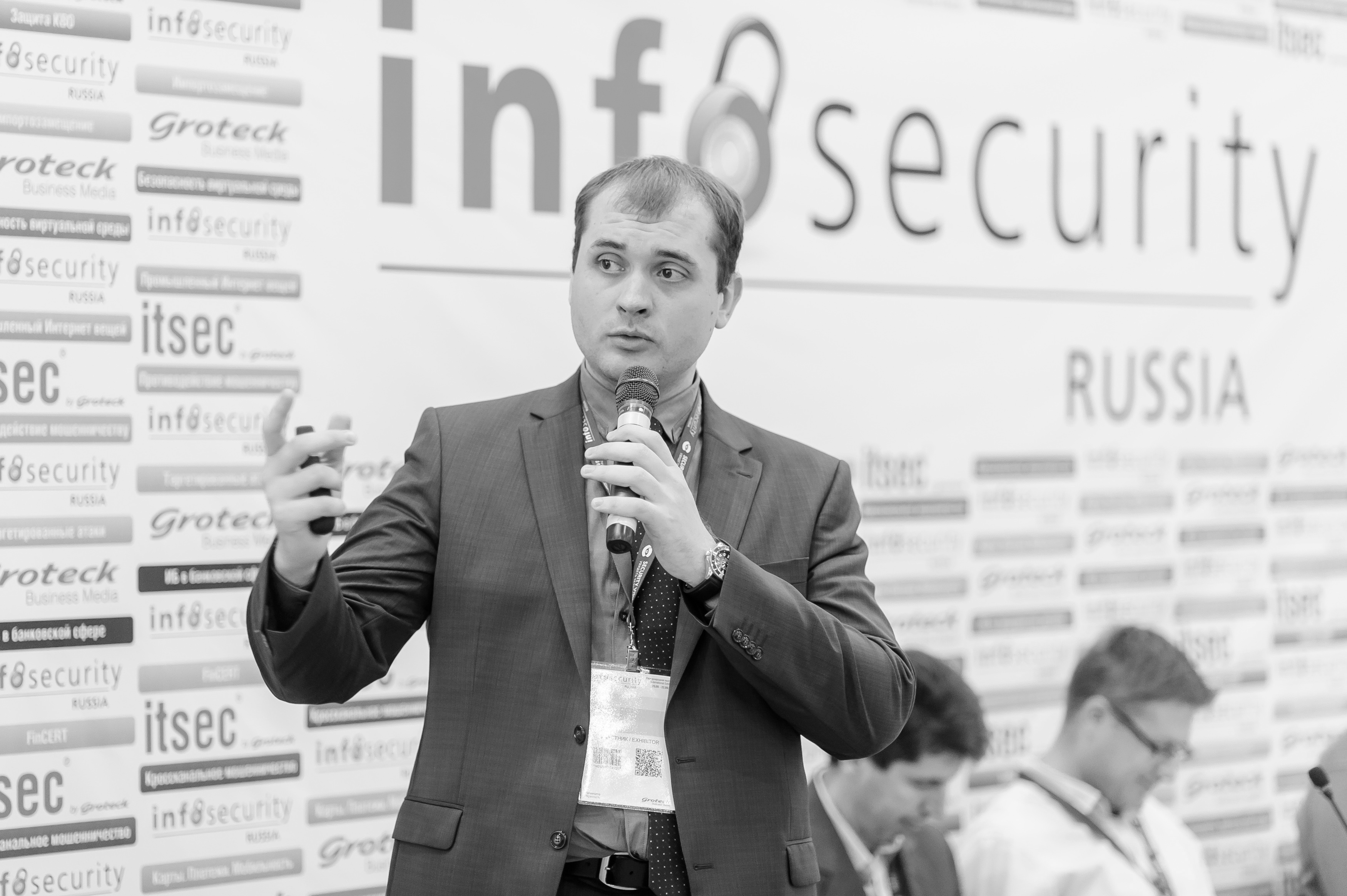 Call for Speakers