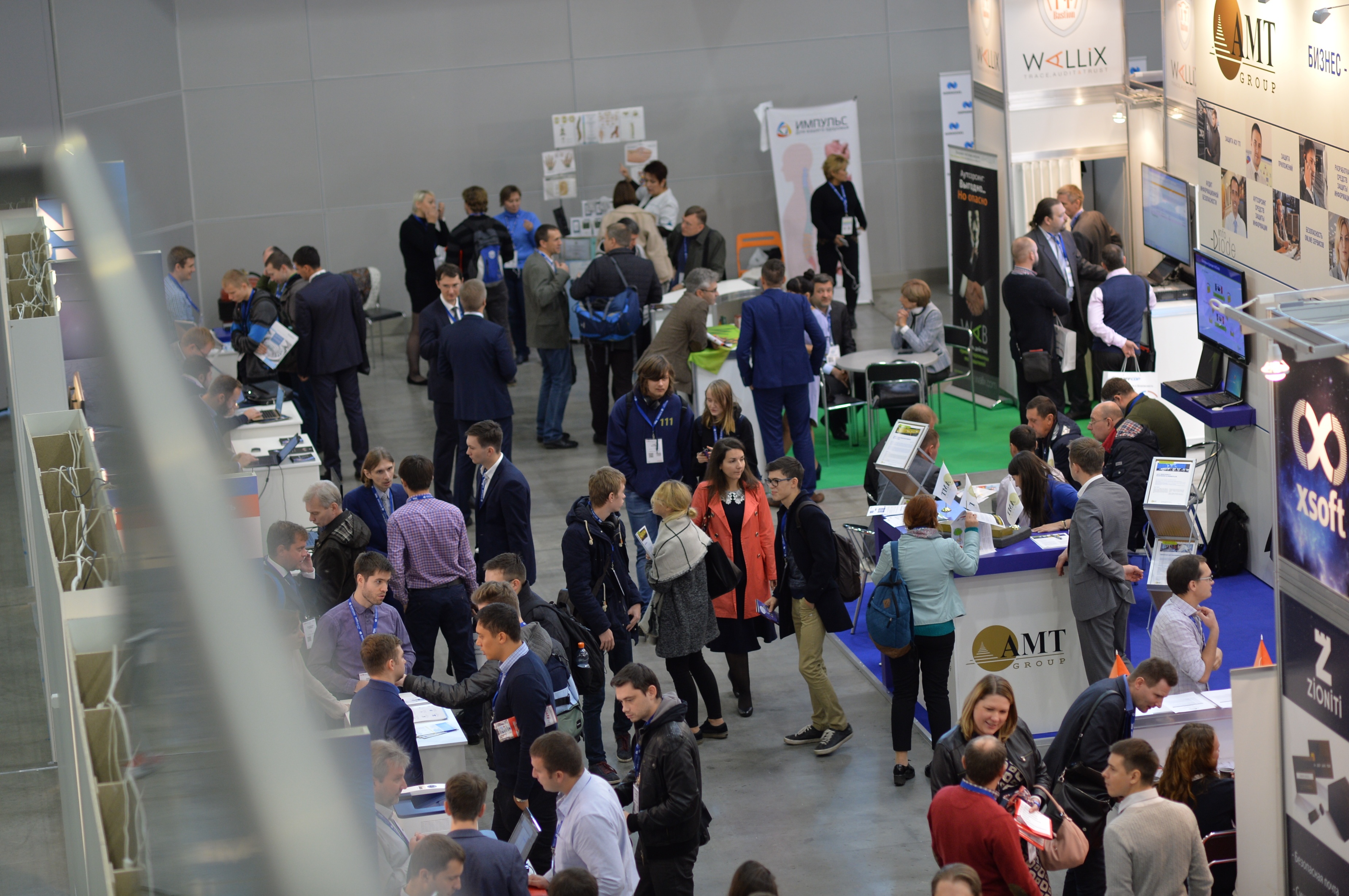 InfoSecurity Russia 2016 HAS BEEN A SMASHING SUCCESS