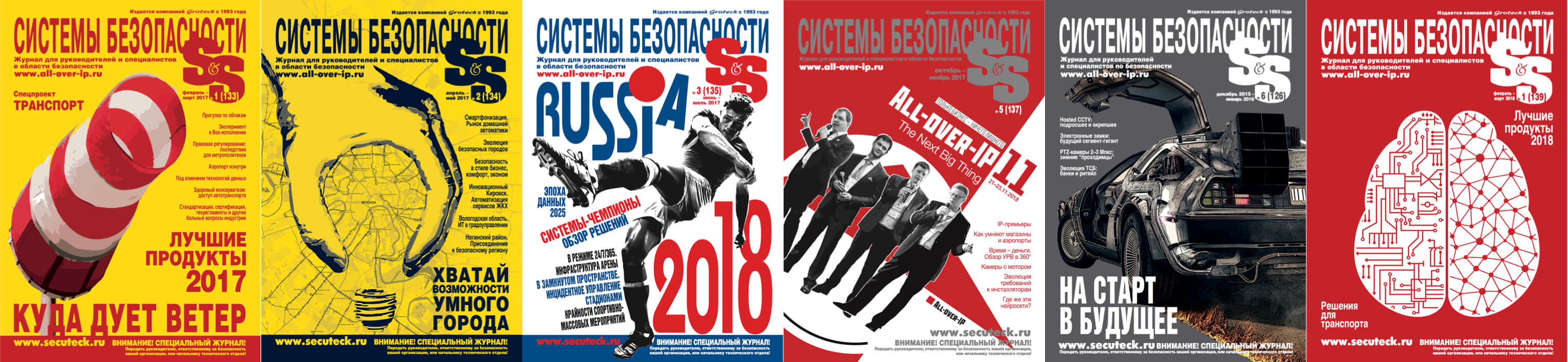 covers_collage3.jpg