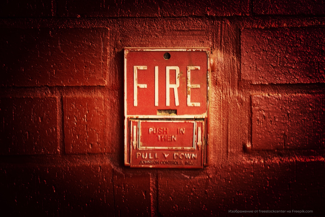 Fire safety of residential buildings and commercial real estate