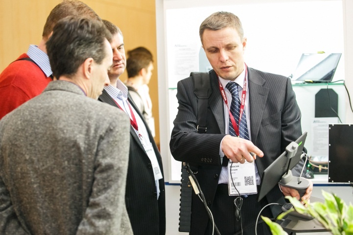 IoT, blockchain, neural networks for industrial safety and labor protection will be discussed by experts of industrial and oil&gas facilities