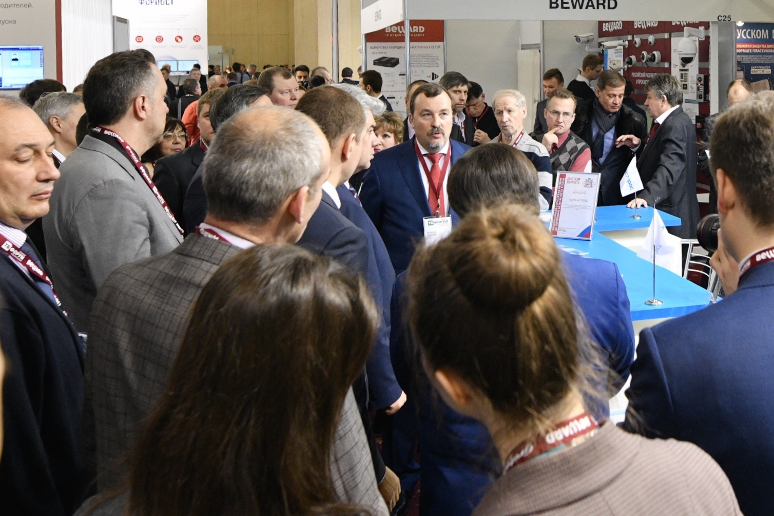 A few days before the start of the XXV Anniversary International Forum of Security & Safety Technologies – you still have time to register yourself!