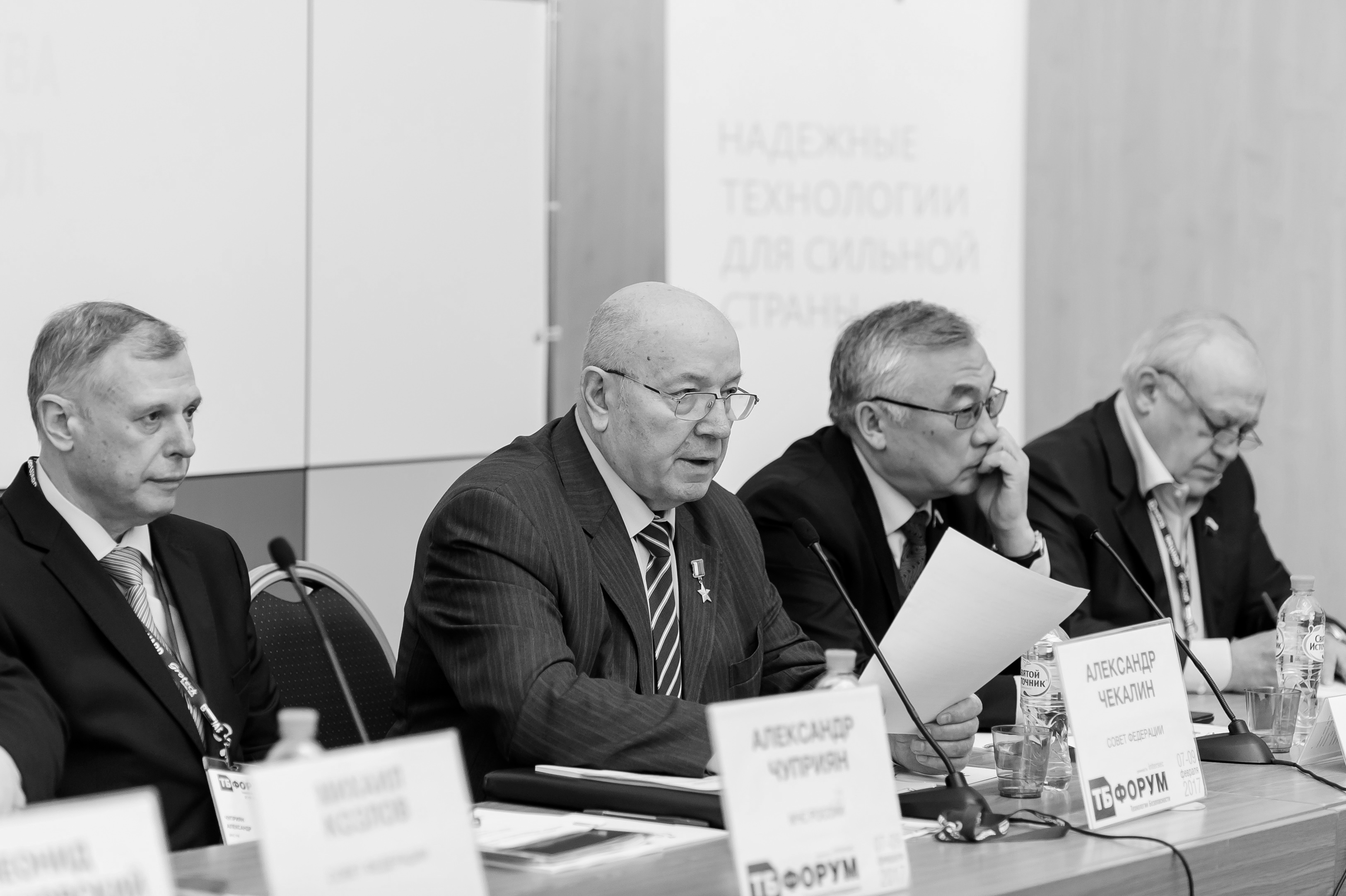 Occupy a worthy place on the growing biometric identification market of  Russia