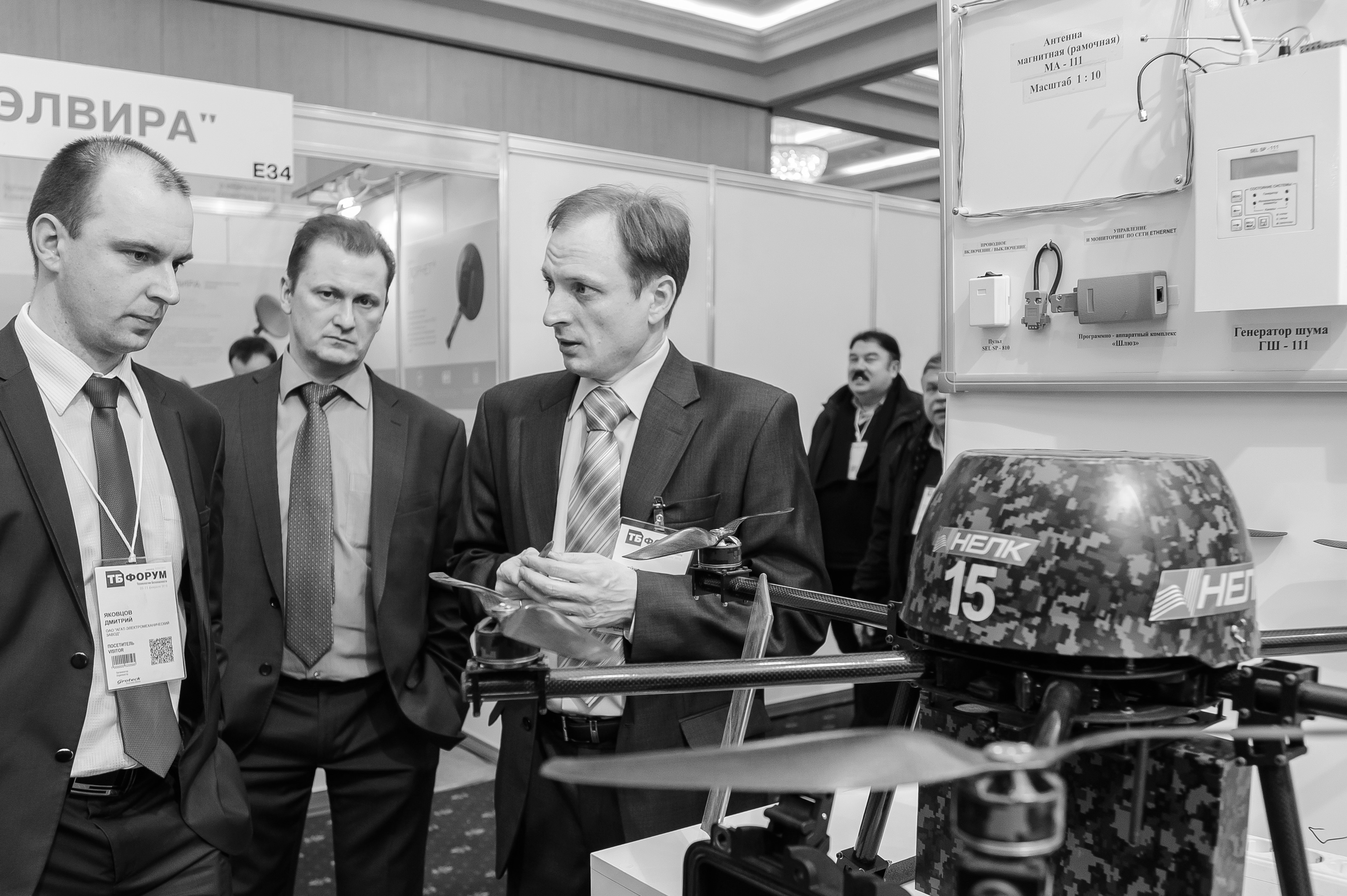 Top Sub-Sector Export Prospects for Russian Federation